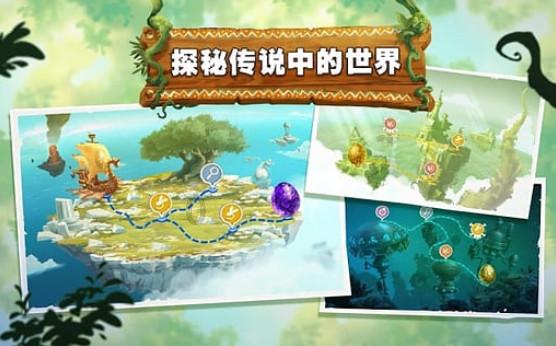 贵州蓝天救援队:公益救援15年