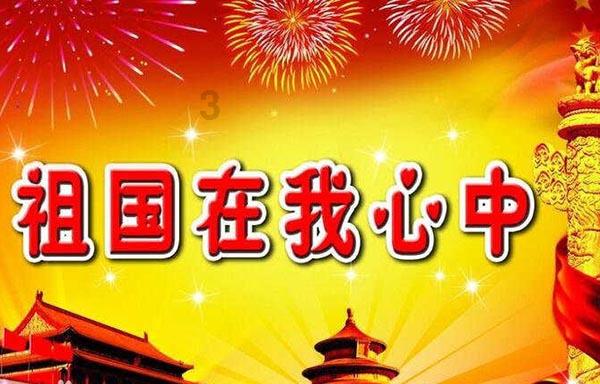 救援小蝙蝠