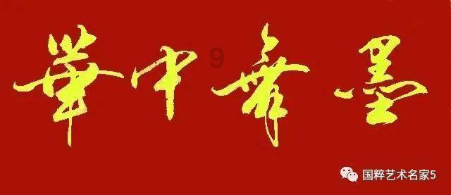 超萌大战