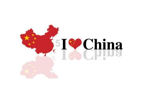影视工厂