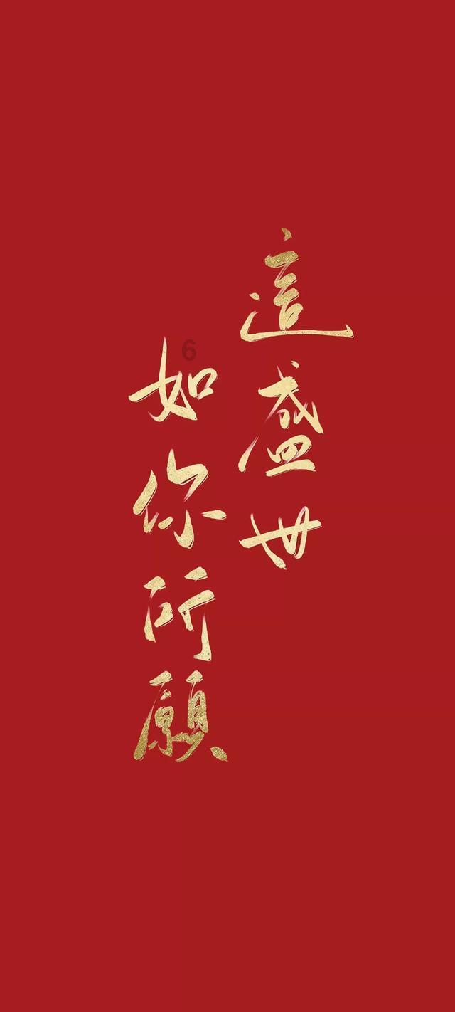 燃烧的蔬菜4新鲜战队