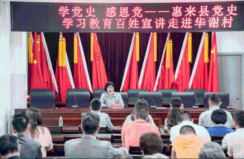 泰剧天府泰剧推荐游戏画面